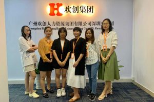 不忘初心,快速前行,热烈祝半岛在线深圳分公司乔迁大喜