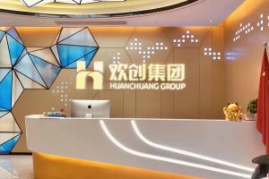 走进GMC同学企业——半岛在线